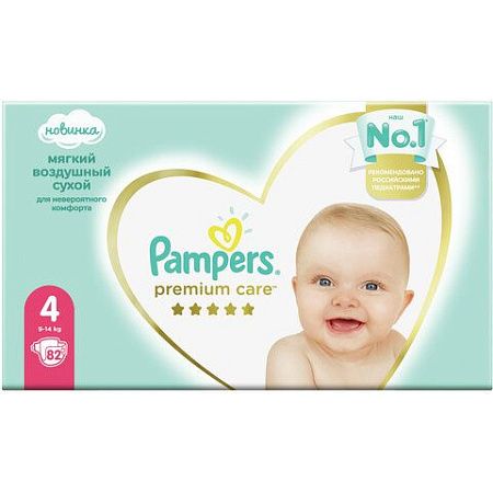 Подгузники 82 шт. PAMPERS (Памперс) Premium Care, размер 4 (9-14 кг), 1210801 