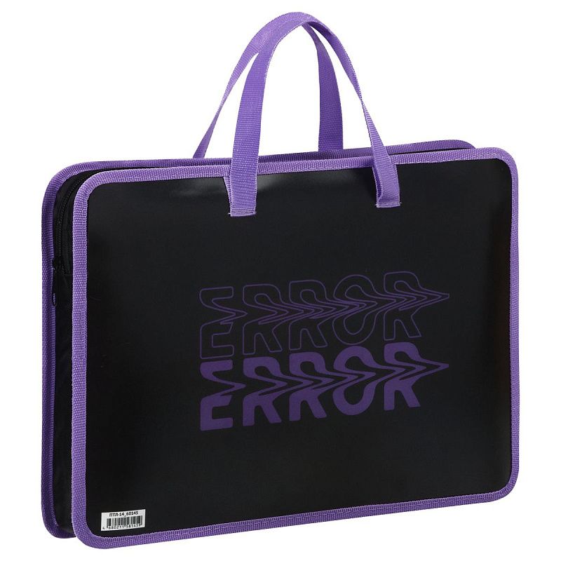 Папка с ручками А4 ArtSpace "Error", пластик, на молнии, 45мм 