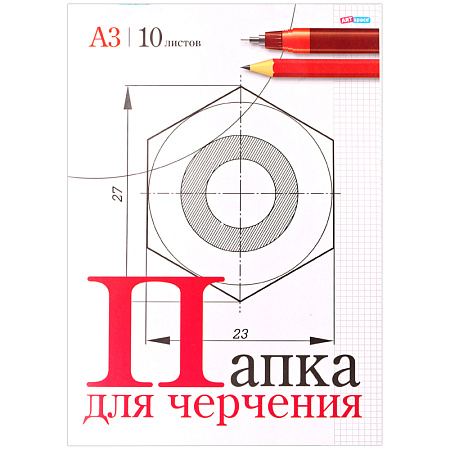 Папка для черчения А3, 10л., ArtSpace, без рамки, 160г/м2