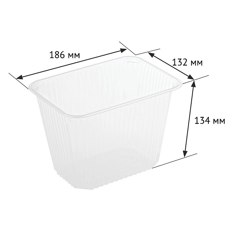 Контейнеры одноразовые OfficeClean 2000мл, набор 100шт., без крышек, 186*132*134мм, ПП, прозрачные