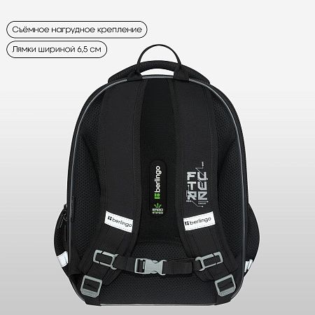 Ранец Berlingo Expert Mini "Cyberpunk" 36*27*14см, 2 отделения, 2 кармана, анатомическая спинка 