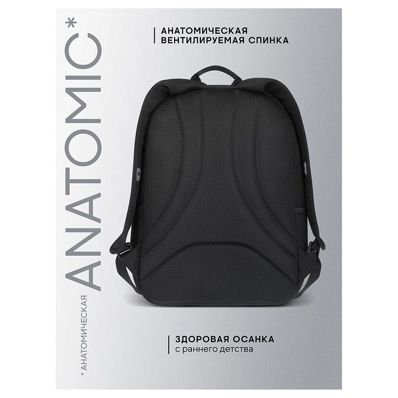 Рюкзак Berlingo UltraComfort "Born to be a champion" 38*28,5*16см, 2 отделения, 2 кармана, эргономичная спинка 