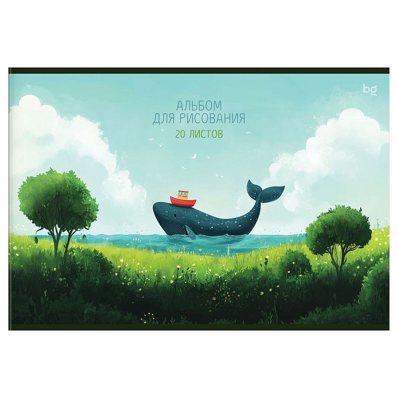 Альбом для рисования 20л., А4, на скрепке BG "Сказка"