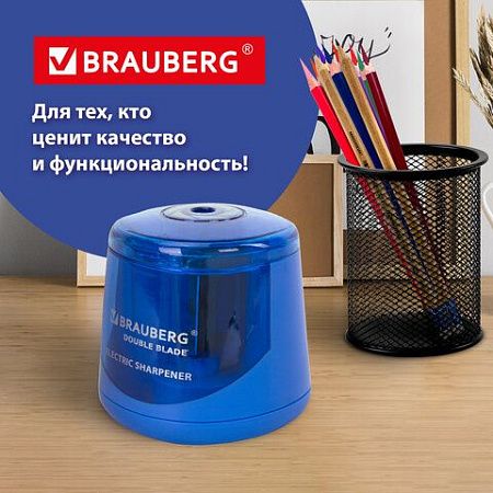 Точилка электрическая BRAUBERG DOUBLE BLADE, двойное лезвие, питание от 2 батареек AA, 229605 