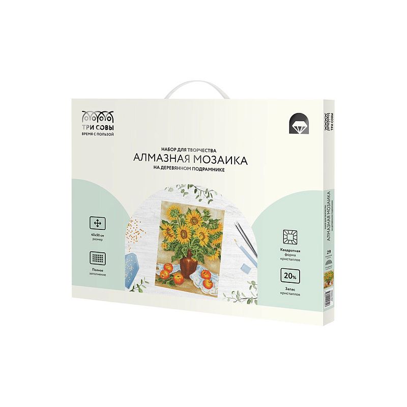 Алмазная мозаика ТРИ СОВЫ "Подсолнухи и яблоки", 40*50см, холст на деревянном подрамнике, картонная коробка с пластиковой ручкой