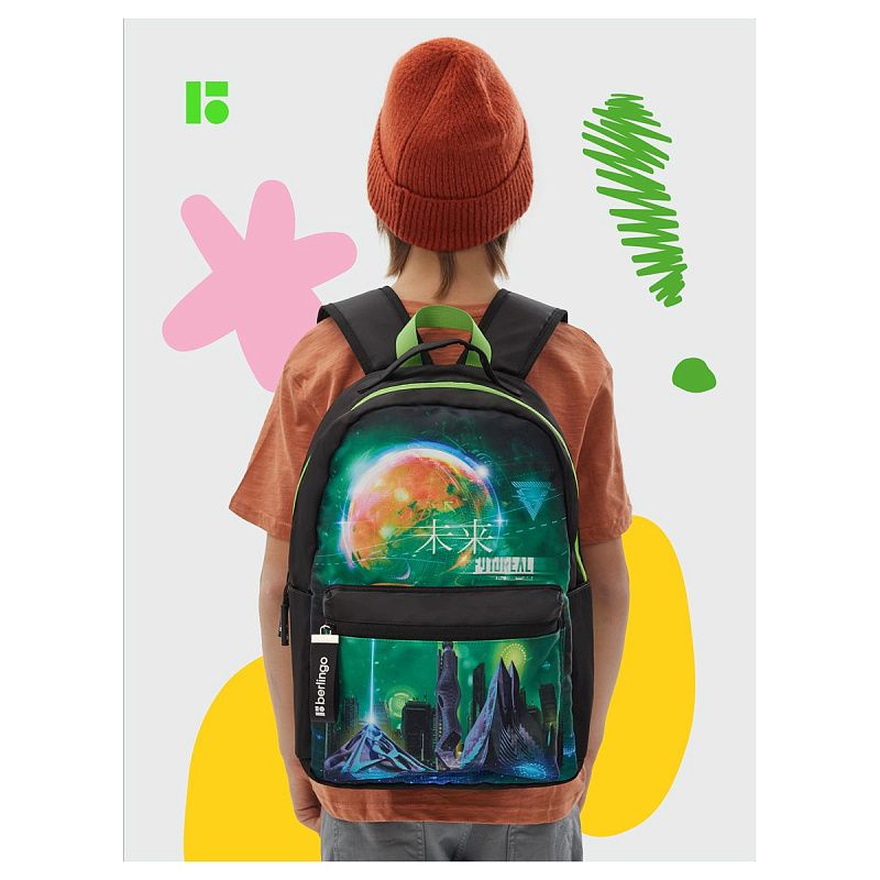 Рюкзак Berlingo "Futureal" 41*28*16см, 1 отделение, 3 кармана, уплотненная спинка 