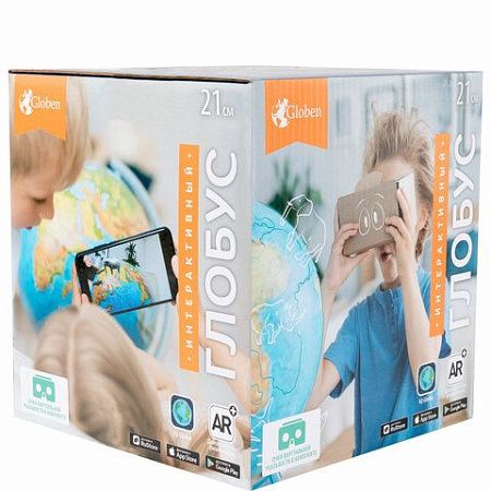 Глобус интерактивный + очки VR, физический / политический, GLOBEN, 21 см, с подсветкой, INT12100298 