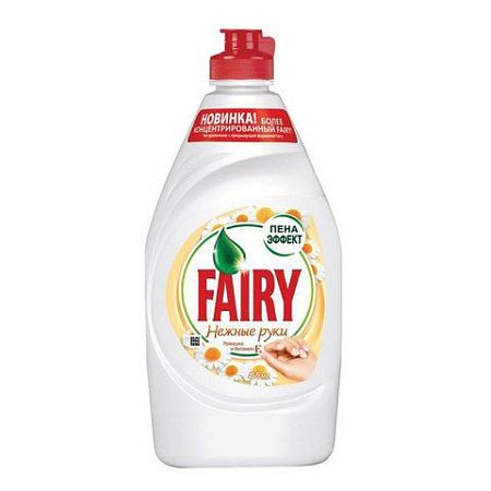 Средство для мытья посуды, 450 мл, FAIRY (Фейри) "Ромашка и витамин Е" 