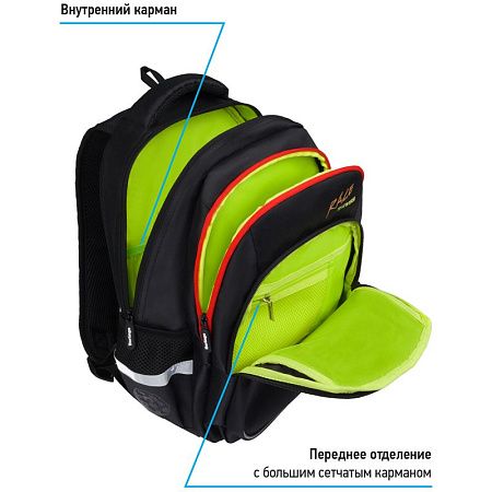 Рюкзак Berlingo Comfort "Astronaut" 38*27*18см, 3 отделения, 3 кармана, эргономичная спинка 