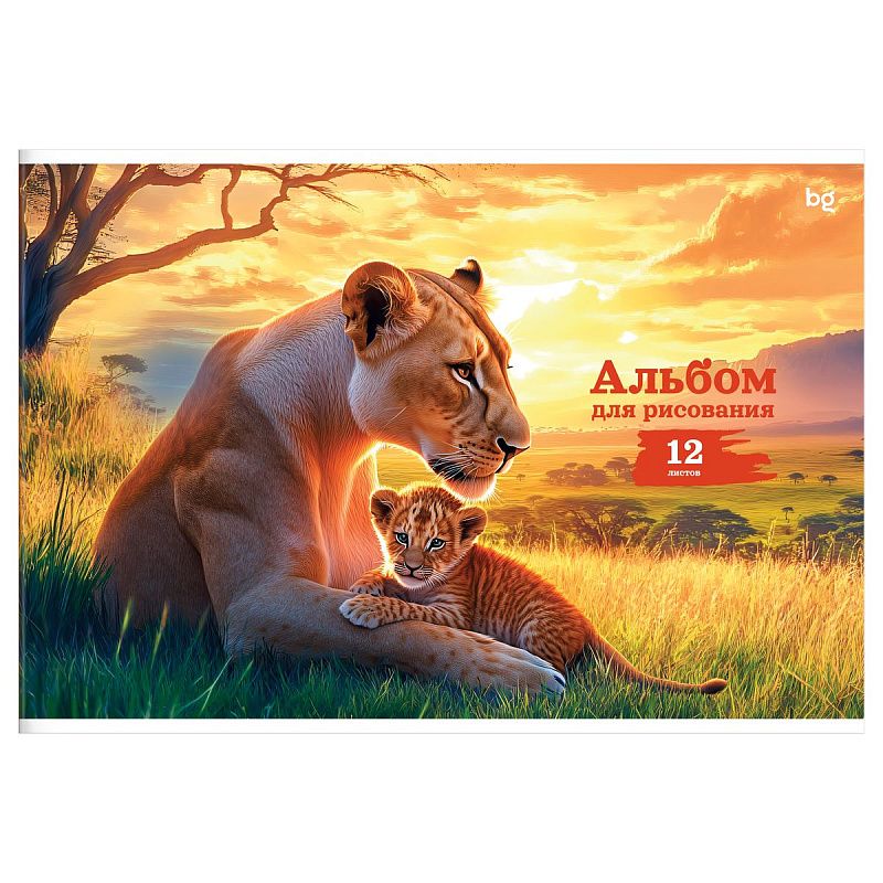 Альбом для рисования 12л., А4, на скрепке BG "Мама и я"