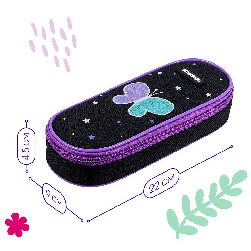 Пенал корпусный 1 отделение, 220*90*45 Berlingo "Shining butterfly", полиэстер 