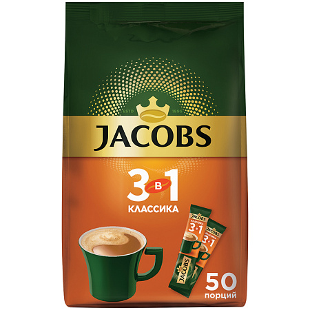 Кофе растворимый Jacobs "Классика", 3в1, порошкообразный, порционный, 50 пакетиков* 13,5г, пакет