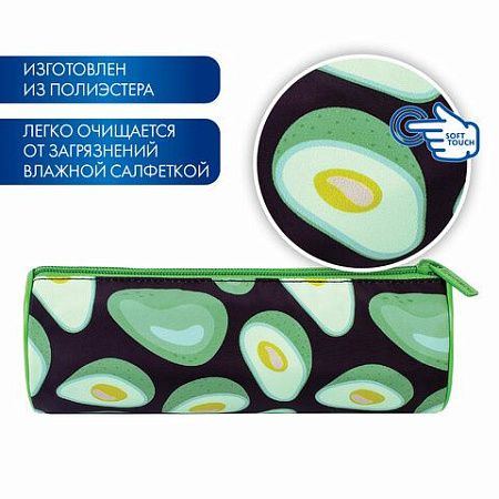 Пенал-тубус BRAUBERG, с эффектом SOFT TOUCH, полиэстер, "Black Avocado", 22х8 см, 270061 