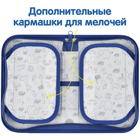 Пенал 1 отделение, 210*130 Мульти-Пульти "Spaceman", две откидные секции, ткань 