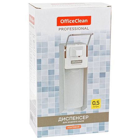 Диспенсер для жидкого мыла OfficeClean Professional, локтевой, белый, наливной, 0,5л 
