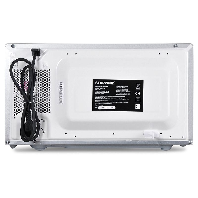 Микроволновая печь Starwind SMW2820, 20л, 700Вт, электронное управление, гриль, черная, серебристая