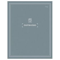 Папка-портфолио 7БЦ А4 BG "Мое портфолио", на 4 кольцах, универсальное, без файлов