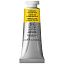 Акварель художественная Winsor&Newton "Professional", 14мл, туба, бледно-желтый кадмий
