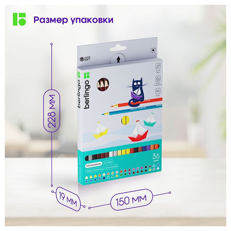 Карандаши цветные Berlingo "SuperSoft. Жил-был кот", 36цв., трехгран., заточен., картон, европодвес