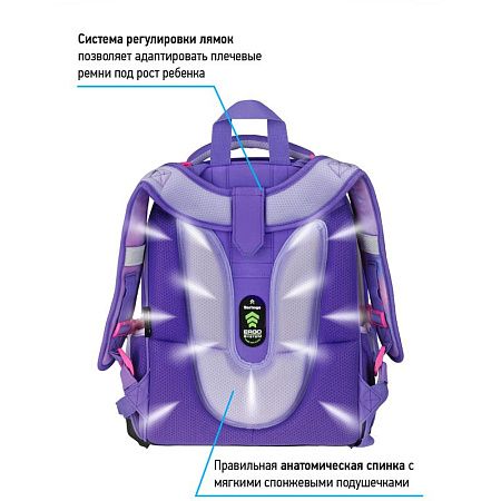 Ранец Berlingo Expert "Diamonds" 37*28*16см, 2 отделения, 2 кармана, анатомическая спинка 