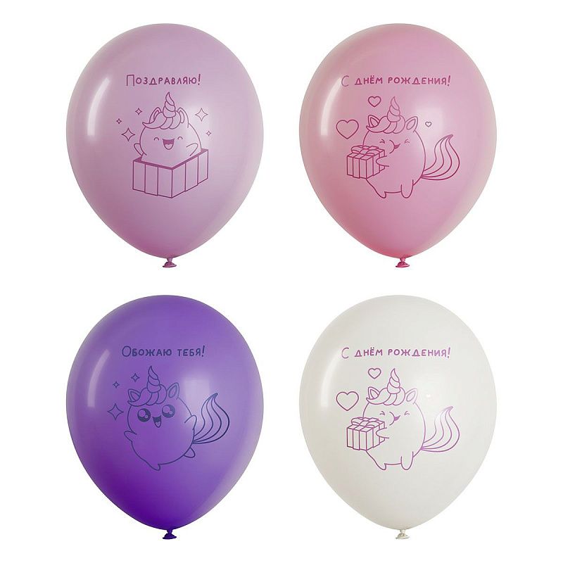 Воздушные шары, 12шт., М12/30см, MESHU "Unicorn love", пастель, ассорти