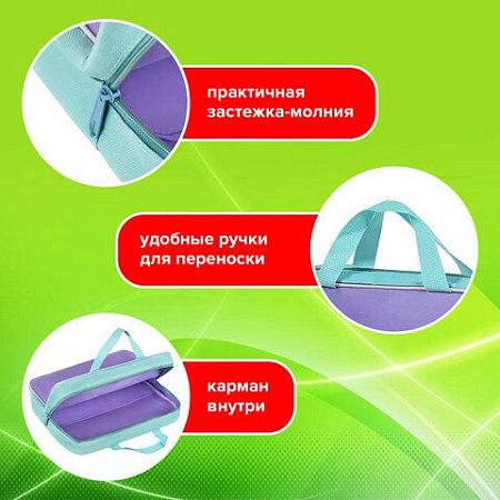 Папка на молнии с ручками STAFF EVERYDAY А4, 1 отделение, полиэстер, 80 мм, лавандовый, 271487 
