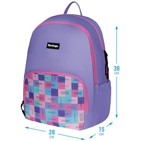 Рюкзак Berlingo Light "Squares" 39,5*28*16см, 2 отделения, 3 кармана, уплотненная спинка 