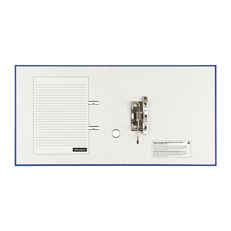 Папка-регистратор OfficeSpace 75мм, бумвинил, с карманом на корешке, синяя 