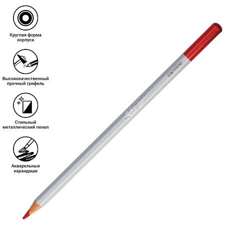 Набор акварельных карандашей Winsor&Newton, 24цв., метал. коробка
