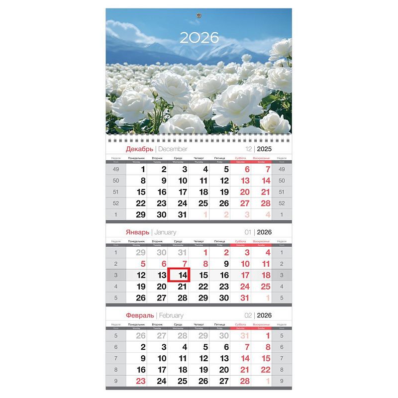 Календарь квартальный 1 бл. на 1 гр., 295*650 мм BG "Белые розы", с бегунком, 2026г.