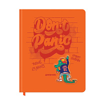 Дневник 1-11 кл. 48л. (твердый) BG "Don't panic", иск. кожа, термотиснение, 3D-элемент, ляссе