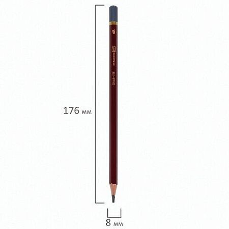 Карандаш чернографитный художественный 6B, 1 шт., BRAUBERG ART "PREMIERE", ВЫСШЕЕ КАЧЕСТВО, 181890 