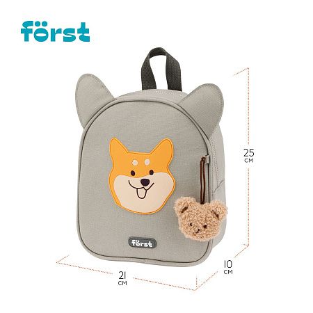 Рюкзак Först F-Kids "Cute corgi" 25*21*10см, 1 отделение, уплотненная спинка 