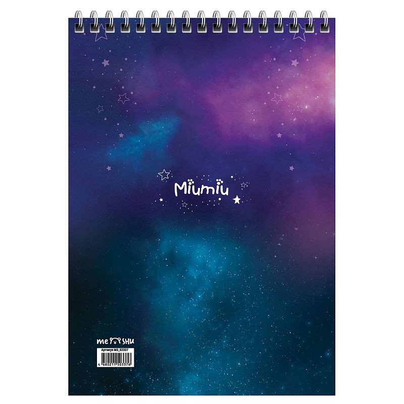 Блокнот А5 60л. на гребне MESHU "Miumiu", пластиковая обложка