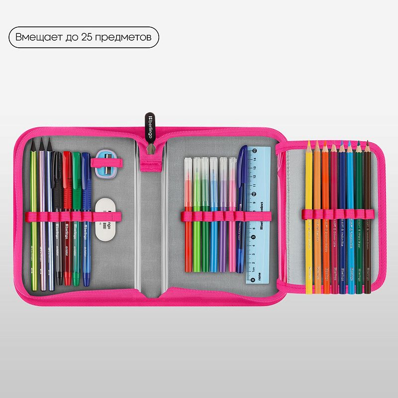 Пенал 1 отделение, 200*140*40 Berlingo "Candy Princess", дополнительная откидная секция, полиэстер 