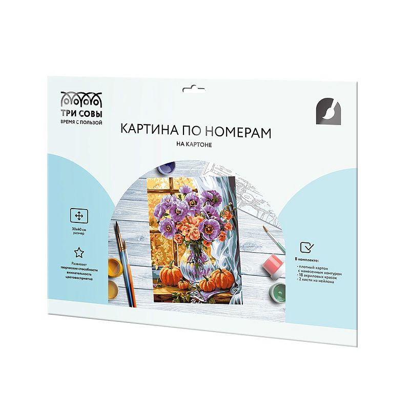 Картина по номерам на картоне ТРИ СОВЫ "Садовый натюрморт", 30*40, с акриловыми красками и кистями