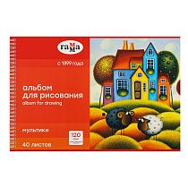 Альбом для рисования 40л., А4, на гребне Гамма "Мультики", 120г/м2