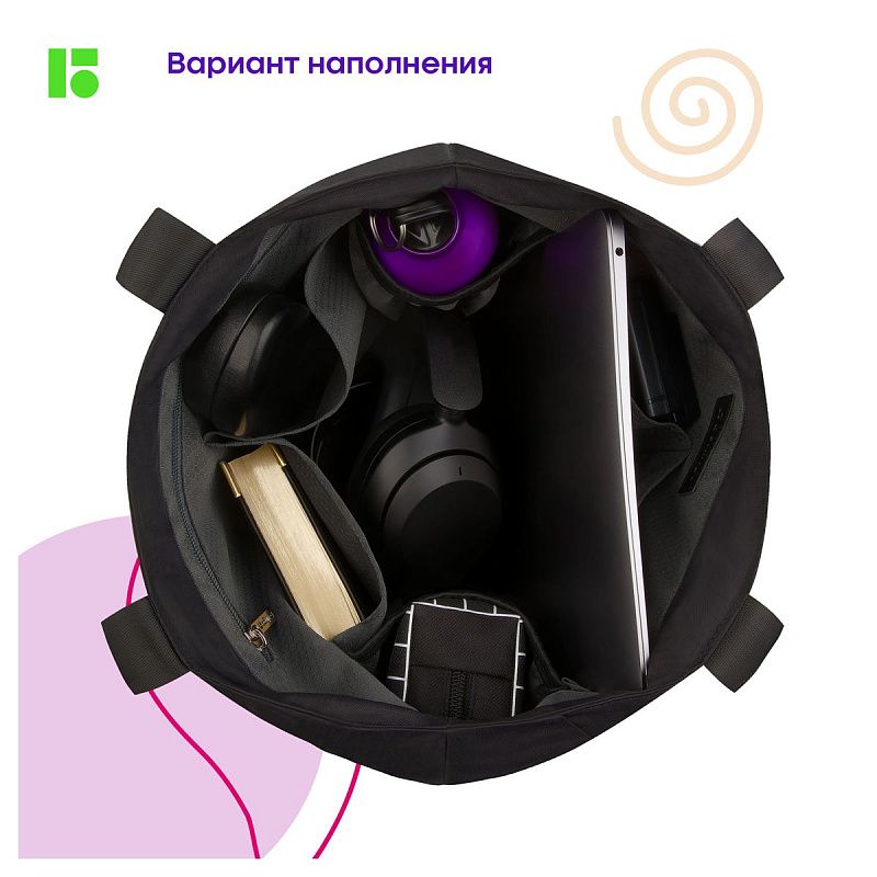 Сумка Berlingo "Pro" 42*10*32см, 1 отделение 