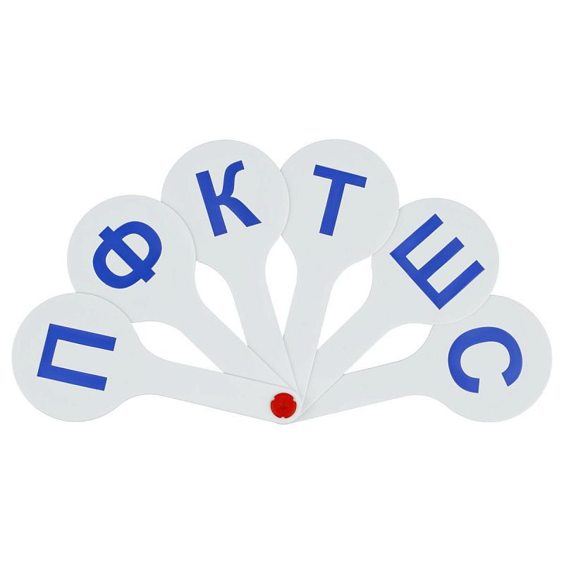 Веер-касса парные согласные буквы, СТАММ 