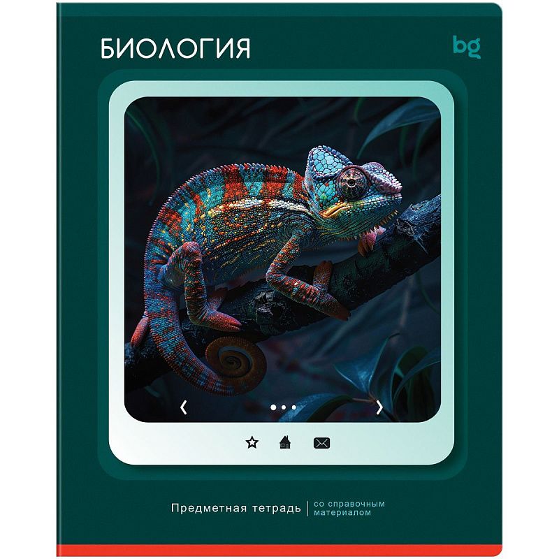 Тетрадь предметная 48л. BG "Научная лента" - Биология