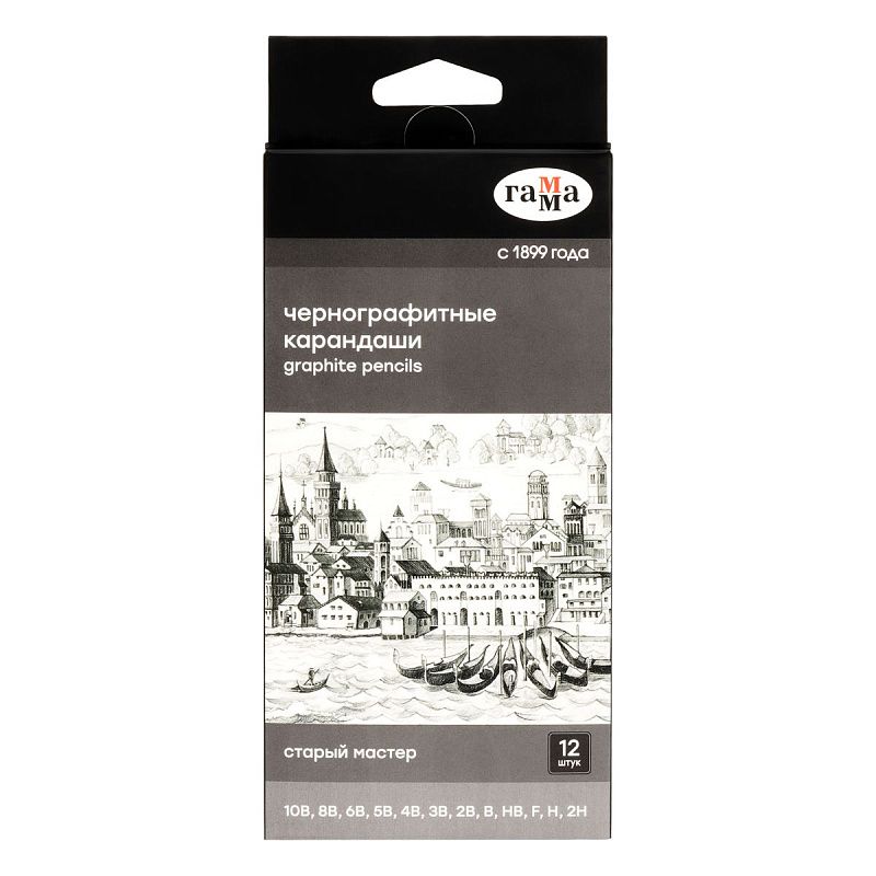 Набор карандашей ч/г Гамма 12шт., 10B-2H, картон. упаковка, европодвес