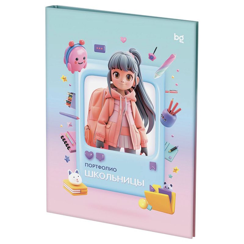 Папка-портфолио 7БЦ А4 BG, на 4 кольцах для школьницы, 20 файлов, 10 вкладышей 