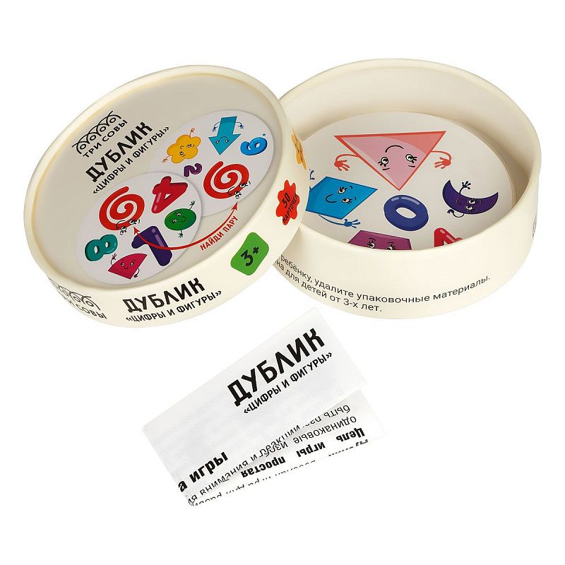 Игра настольная ТРИ СОВЫ "Дублик. Цифры и фигуры", 30 карточек, картонная коробка