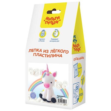 Набор для лепки из легкого пластилина Мульти-Пульти "Единорог"