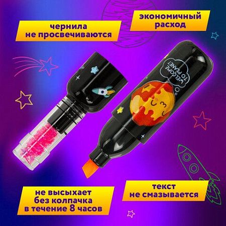 Набор текстовыделителей ЮНЛАНДИЯ "КОСМОС", 6 НЕОНОВЫХ ЦВЕТОВ, линия письма 1-5 мм, 152512 