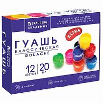 Гуашь BRAUBERG "АКАДЕМИЯ КЛАССИЧЕСКАЯ ЭКСТРА", 12 цветов по 20 мл, 192366