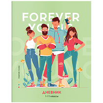 Дневник 1-11 кл. 40л. ArtSpace "Forever young", ВД-лак