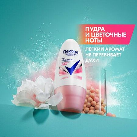 Антиперспиран шариковый 50мл REXONA "Сухость пудры", ш/к 49879 
