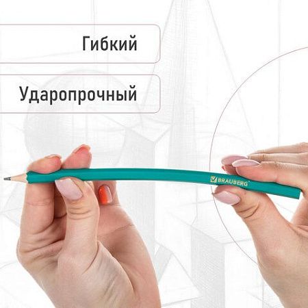 Карандаши чернографитные BRAUBERG НАБОР 12 шт., НВ, без резинки, пластиковый зеленый корпус, 180677 