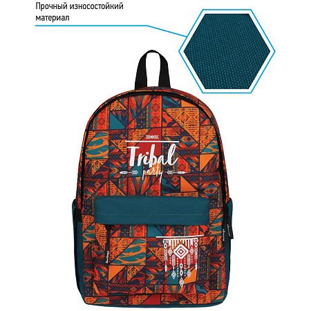 Рюкзак Berlingo Casual "Tribe" 39,5*27*13см, 1 отделение, 3 кармана, уплотненная спинка 